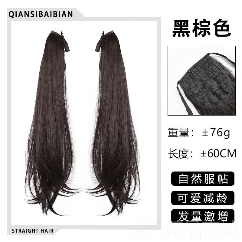 正品绑双马尾假发片女绑带式k日系可爱长卷发 妹捆式cos软萝莉j马