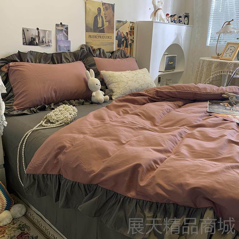 正品ins日式简约三仙本娜床后白皇轻奢床裙四件套学生寝室单被套,床上用品,床品套件/四件套/多件套,淘宝优惠券,粉丝福利购,淘宝优惠卷