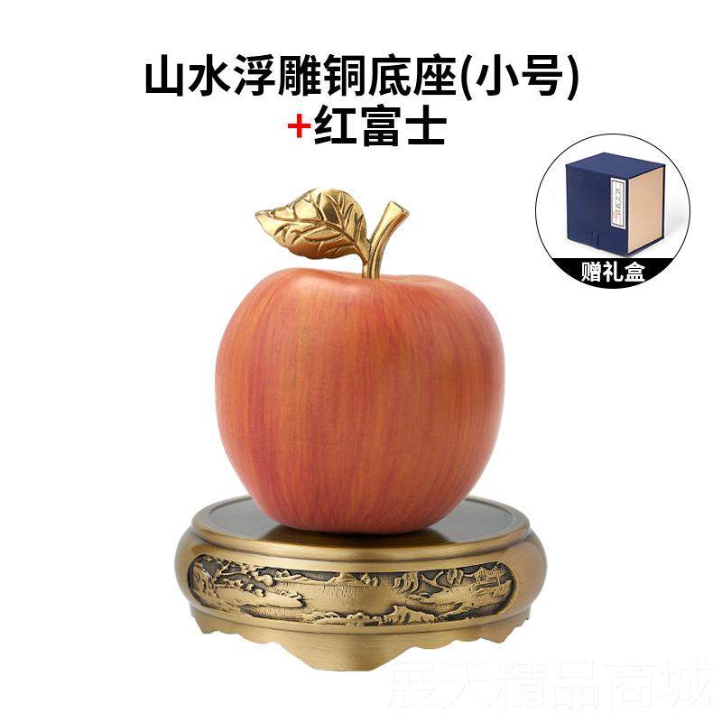正品铜苹果摆件办公桌玄关创意家居饰品品客电视柜式厅工艺生日礼,家居饰品,装饰摆件,淘宝优惠券,粉丝福利购,淘宝优惠卷
