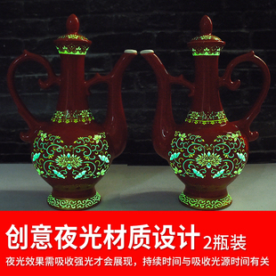 山西杏花村产地纯粮食高度白酒夜光陶瓷酒瓶53度清香型礼盒装白酒