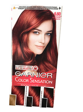 俄罗斯卡尼尔染色剂膏盖白发上色好显白植物无氨6.6红色115ml