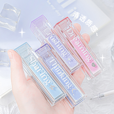 唇釉便利贴学生用彩色便签少女心
