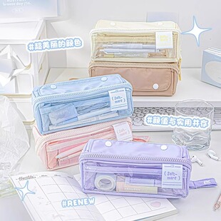 本小姐透明新款透明棱镜笔袋多功能分区大容量设计感可视学生收纳袋铅笔盒初高中学生高颜值透明多功能收纳袋