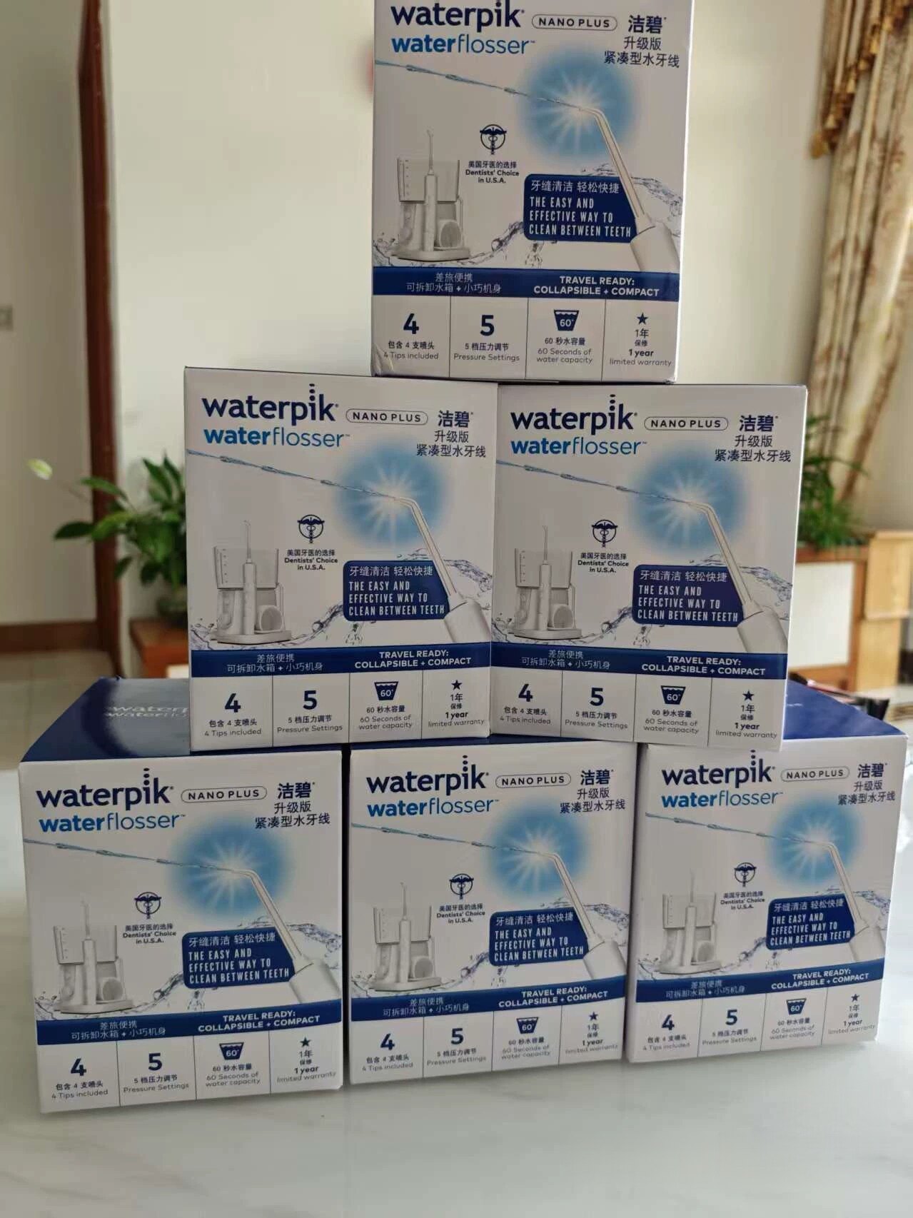 美国Waterpik洁碧水牙线WP660560家用电动洁牙器冲洗牙器国内电压