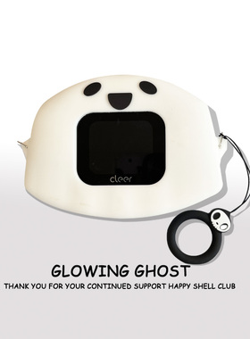 夜光幽灵适用Cleer ARC3音弧开放式保护套硅胶无线耳机壳