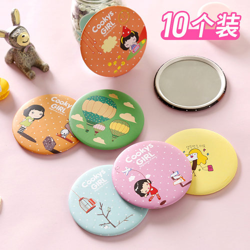 小型号ins风可爱女随身便携