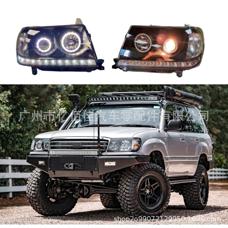 LC100改装LED大灯黑底酷路泽前照灯1998-2007日行灯陆巡流水转向