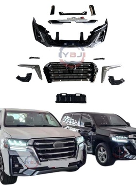 兰德酷路泽陆巡包围领航limgene前后杠总成2016-2021 LC200升级