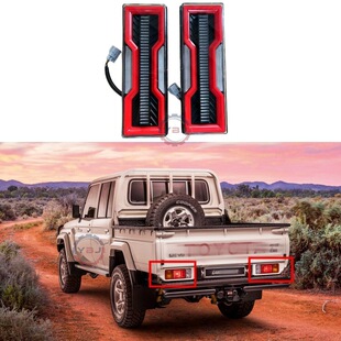 酷路泽尾灯LED皮卡流水转向1984 70系列雾灯 2023刹车停车灯LC79