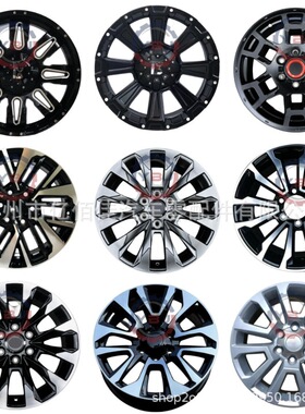 霸道轮毂普拉多GRJ150铝合金钢圈17寸18寸20寸轮胎钢圈改装FJ150