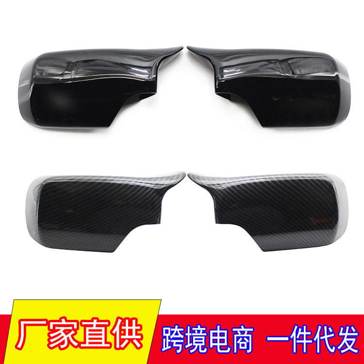 适用于02-06年宝马3系E46倒车镜外壳 4门改装牛角后视镜壳