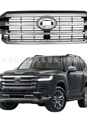 汽车中网适用于酷路泽陆巡LC300原装款2022TRD中网银灰色兰酷