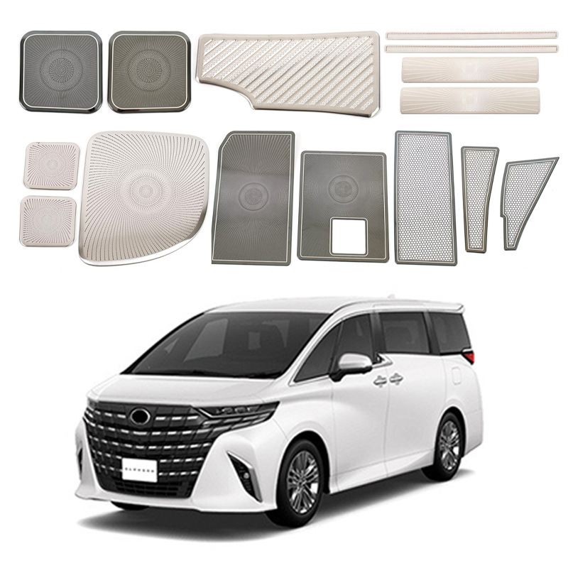 适用于23款丰田埃尔法ALPHARD VELLFIRE40系 音响喇叭防尘机盖内