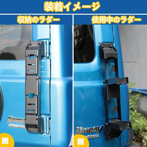 适用于18+JB64/74吉姆尼5