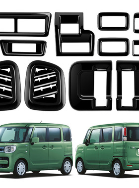 适用于 17-22款铃木Suzuki Spacia 前后门内拉手玻璃升降排挡内饰