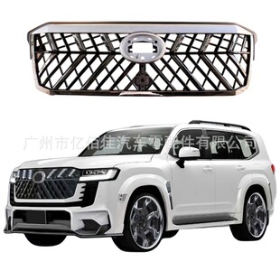 款 中网TRD中网黑加银 中网2022原装 适用于酷路泽陆巡LC300新款