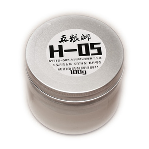粘粉五粮鲫防小鱼官方五粮粘粉