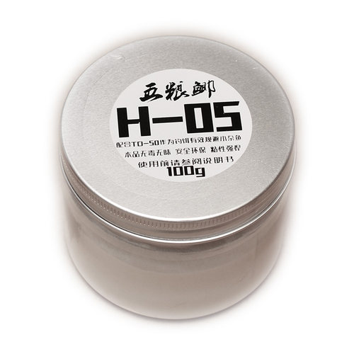 粘粉五粮鲫防小鱼官方五粮粘粉