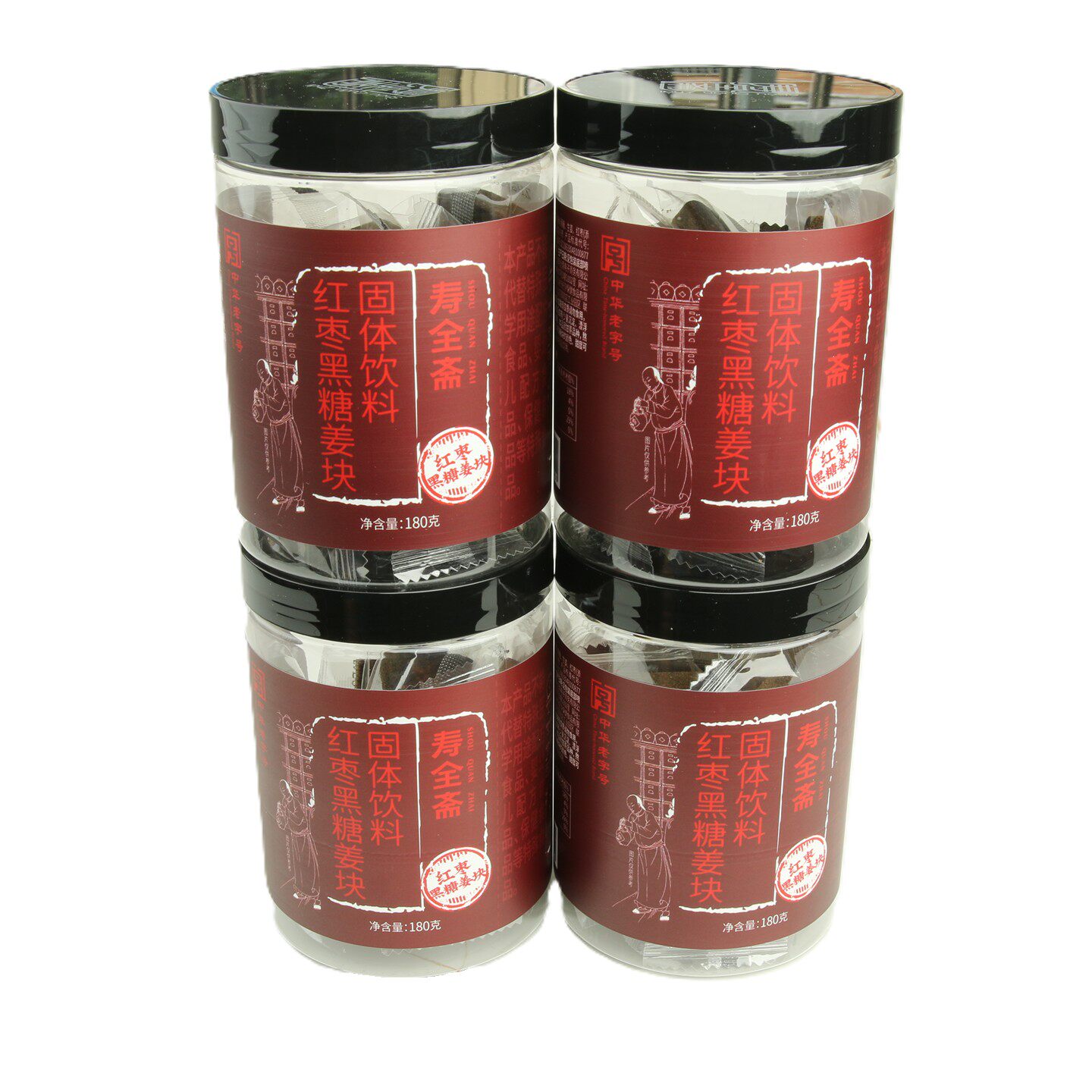 【4罐】寿全斋红枣黑糖姜块180g黑糖姜茶独立小包装块状黑糖姜茶