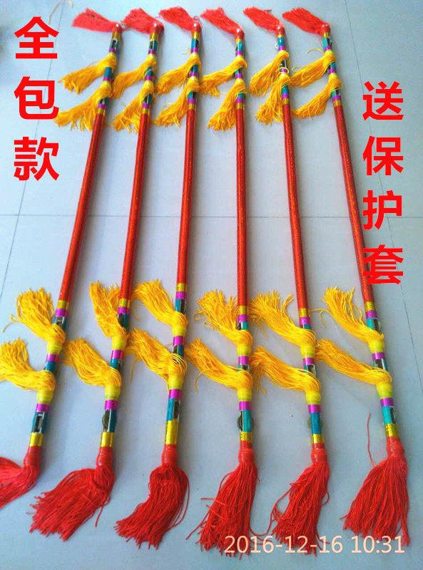 广场舞包邮打钱杆连响花棍莲湘舞霸王鞭金钱棒铜钱杆六道流苏