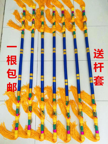 连响花棍莲湘舞霸王包邮打钱杆