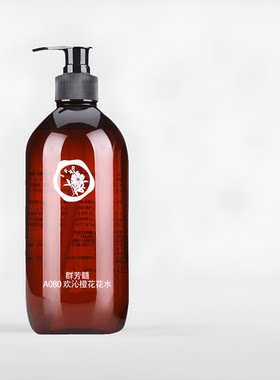 欢沁橙花花水柔肤水滋润保湿补水