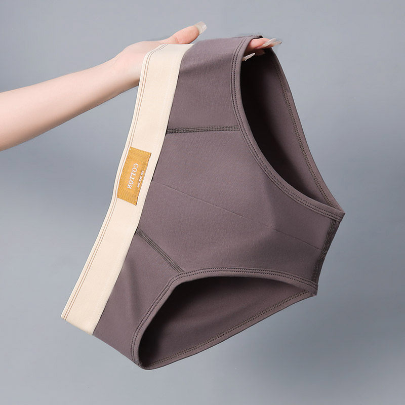 简约纯棉男士内裤男生运动四角裤全棉男式透气底裤衩男款三角裤头,女士内衣/男士内衣/家居服,男三角内裤,淘宝优惠券,粉丝福利购,淘宝优惠卷