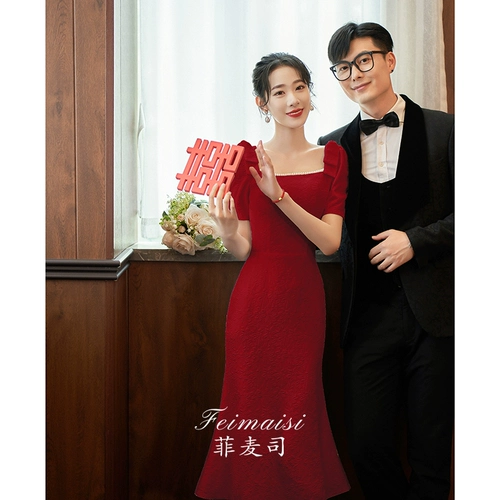 Розовое платье, юбка, рыбий хвост, французский стиль