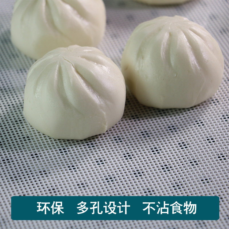 方形耐高温硅胶厨房蒸布防粘蒸笼长方形蒸锅垫不沾加厚硅胶垫子