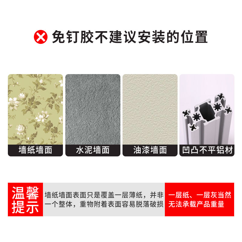 门锁免打孔插销式门栓推拉锁扣卡扣神器移门防盗卧室门扣固定简易