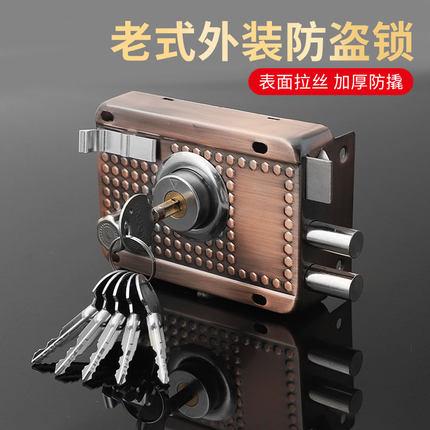 门锁家用通用型锁具防盗老式铁门大门不锈钢木门外装室内房门宿舍