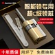 指纹锁锁芯专用全自动通用半自动c级防盗门密码 锁智能锁应急钥匙