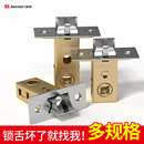 卫生间锁舌门锁芯单舌木门厕所浴室卧室通用型配件锁心锁舌头室内