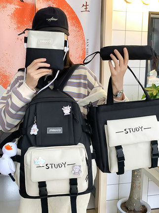 潮牌韩版新款双肩包大容量初高中生书包日系百搭简约背包旅行包