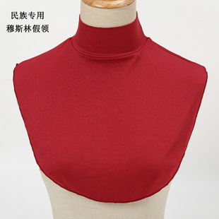 Fake collar shirt cover Modal fake collar scarf shirt cover
