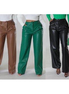 women's loose wide leg pocket casual PU  leather pants