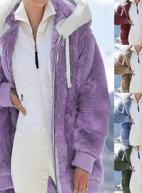 Women's Loose Fleece Zip-Up Hooded Jacket 毛绒拉链连帽外套女