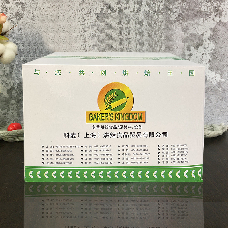 5kg烘焙科麦面包预拌粉