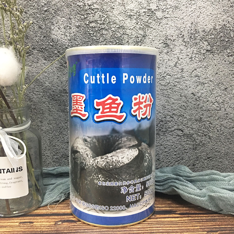 朱师傅墨鱼粉500g烘焙黑色素面包