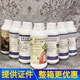 朱师傅色香油芋头哈密瓜草莓香橙巧克力色香油500g朱师傅胡萝卜素