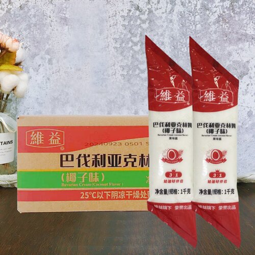 椰子牛奶生椰拿铁维益克林姆酱