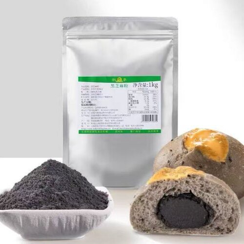 科麦黑芝麻粉1kg家用烘焙即食营养早餐非芝麻糊纯熟黑芝麻粉