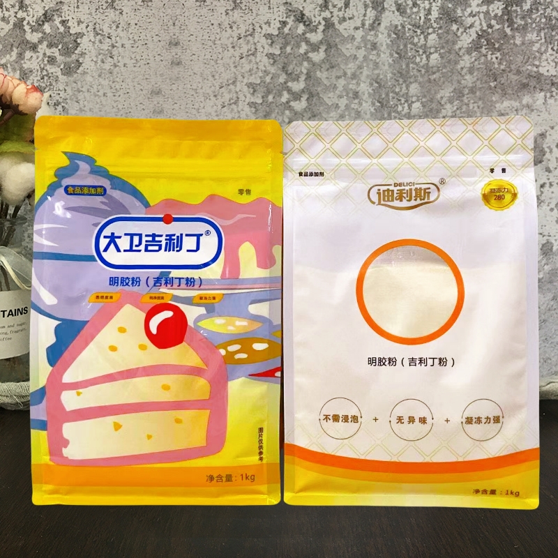 吉利丁粉商用烘焙果冻布丁奶酪棒