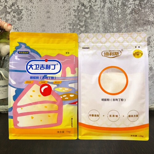 吉利丁粉商用烘焙果冻布丁奶酪棒
