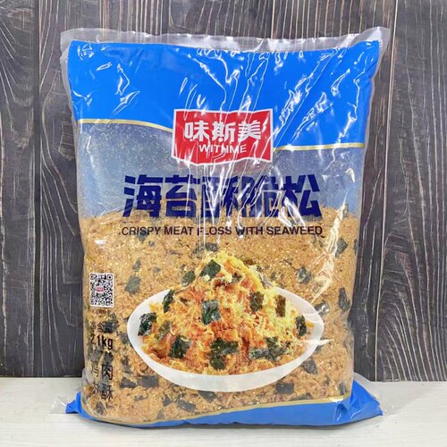 味斯美海苔肉松烘焙小贝面包用