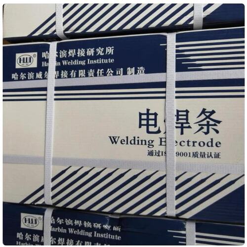 威尔ERNiCrMo-3ENiCrFe-3镍基焊条哈焊625/82镍基合金焊丝3.2mm