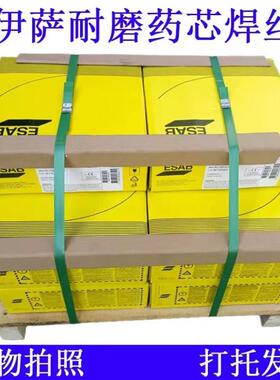 瑞典ESAB伊萨OK TUBROD 15.11不锈钢E81T1-M21-A8-Ni2药芯焊丝