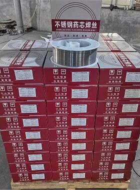 不锈钢药芯焊丝E304LE308LE309LE316LE2209E310LT11汽保焊