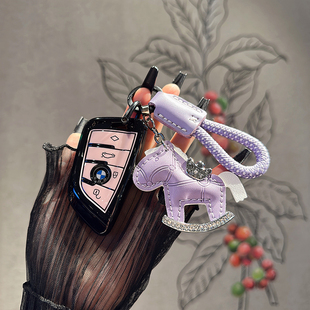 适用宝马4系钥匙套22款新2系430i/425i/M225i新i4/25款X1包扣壳女