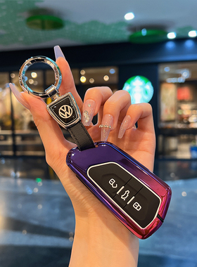 适用于大众id3钥匙套迈腾b9壳id4x揽巡id6高尔夫8凌渡L汽车扣高级